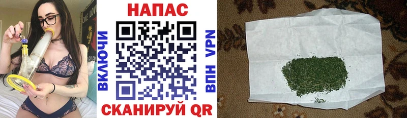 Купить ГАШИШ  A PVP  Кокаин  АМФ  Канабис  МЕТАДОН  МЕФ  Белореченск