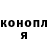 ГЕРОИН гречка Elizabeth Yoho