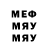 MDMA VHQ lelon furr
