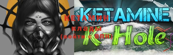 марки lsd Кодинск