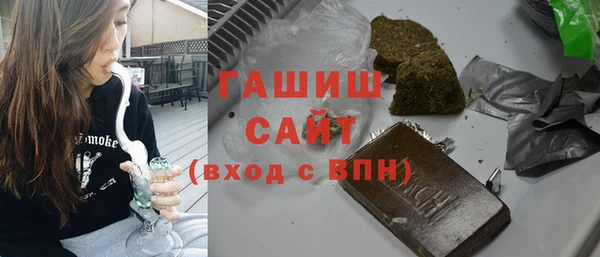 кокаин премиум Козловка
