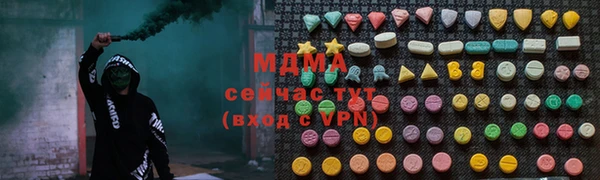 марки lsd Кодинск