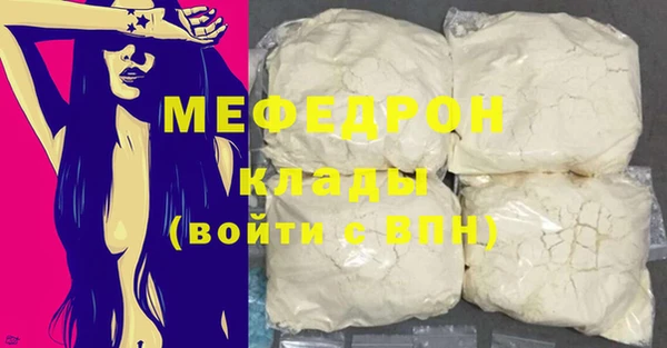 кокаин премиум Козловка