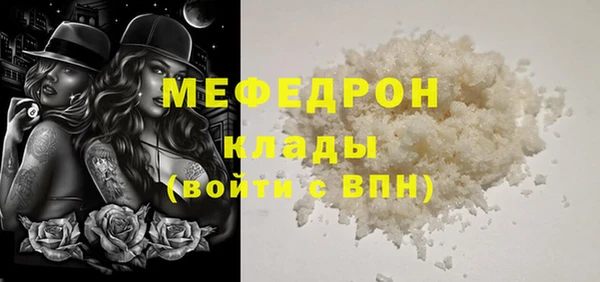 марки lsd Кодинск