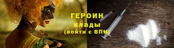 марки lsd Кодинск