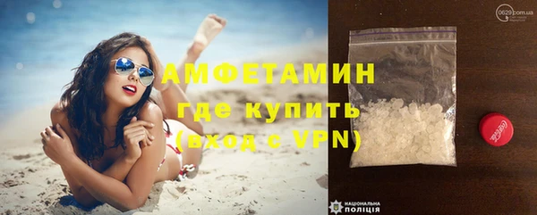 марки lsd Кодинск