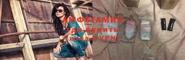 кокаин премиум Козловка
