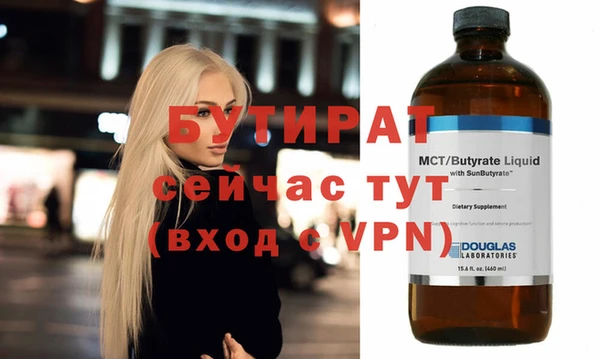 мескалин Козельск