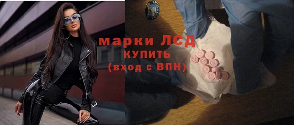 кокаин премиум Козловка
