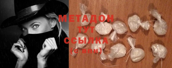 мескалин Козельск