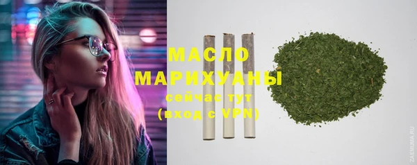 таблы Корсаков