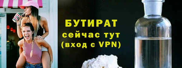 кокаин премиум Козловка