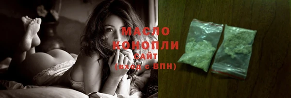 мескалин Козельск