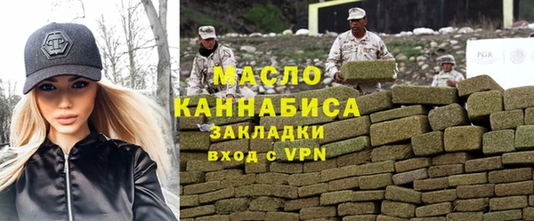 марки lsd Кодинск
