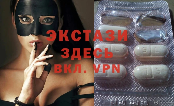 мескалин Козельск