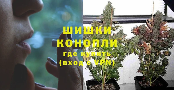 марки lsd Кодинск