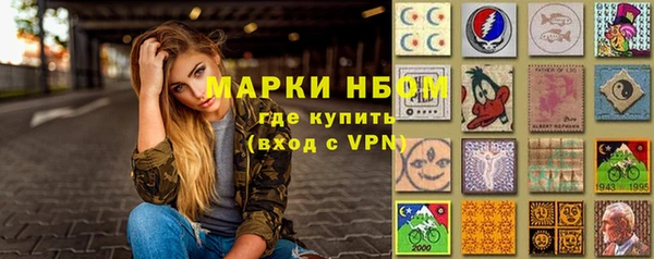 марки lsd Кодинск