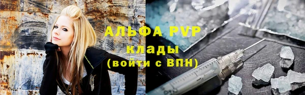 кокаин премиум Козловка