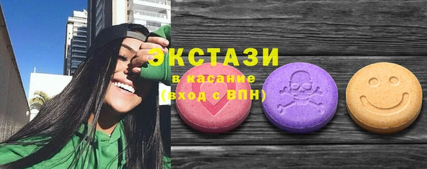 марки lsd Кодинск