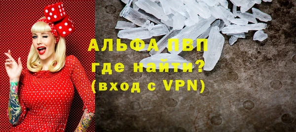 кокаин премиум Козловка