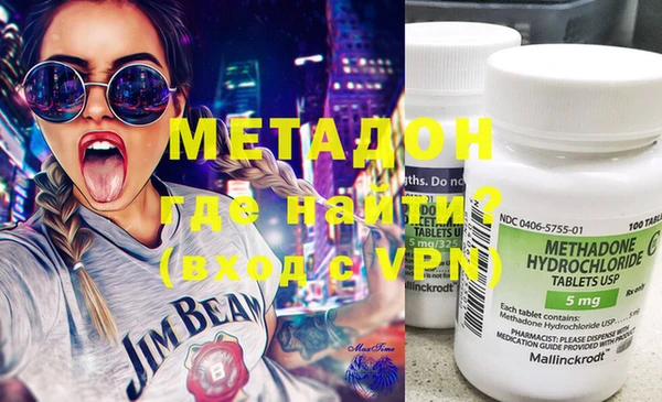 марки lsd Кодинск
