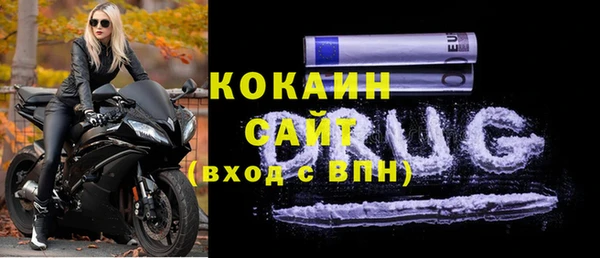 марки lsd Кодинск