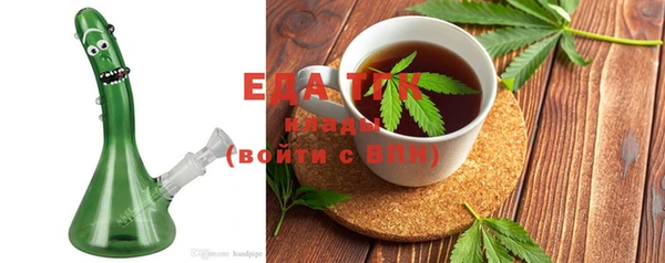 мескалин Козельск